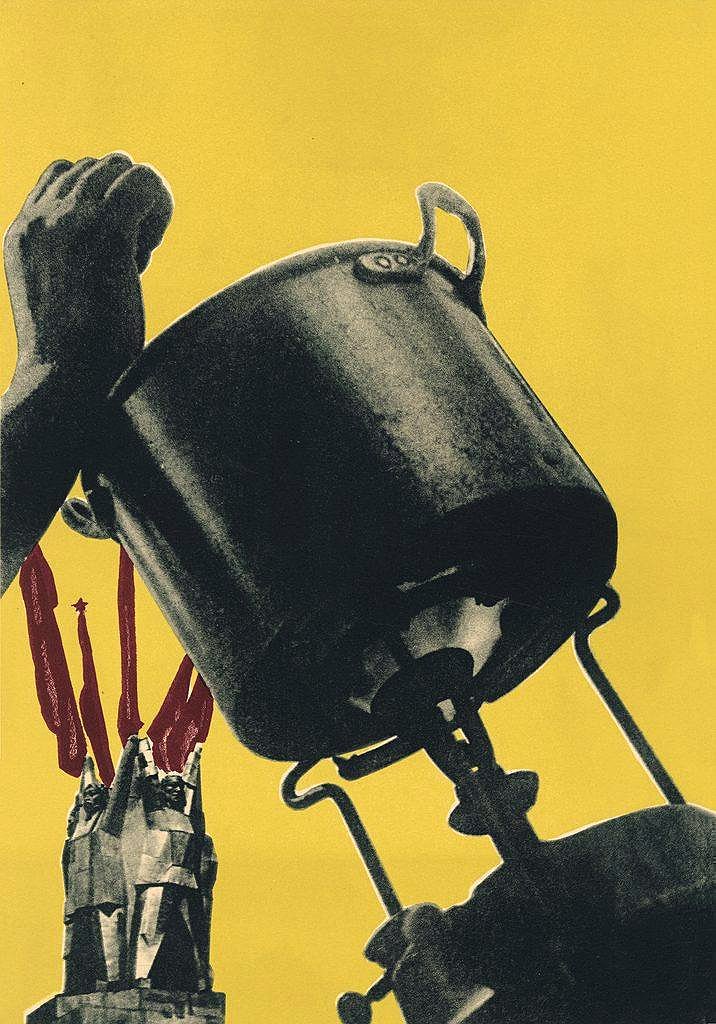 Художник, что рисует книгу