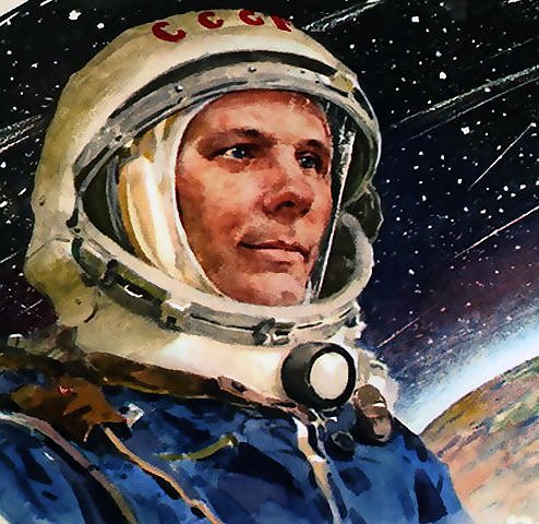 КОСМОС КАК РЕАЛЬНОСТЬ
