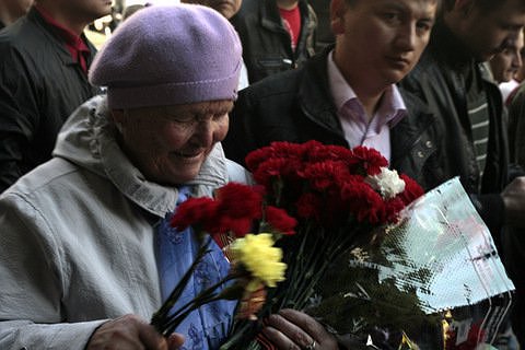 Весна на острове